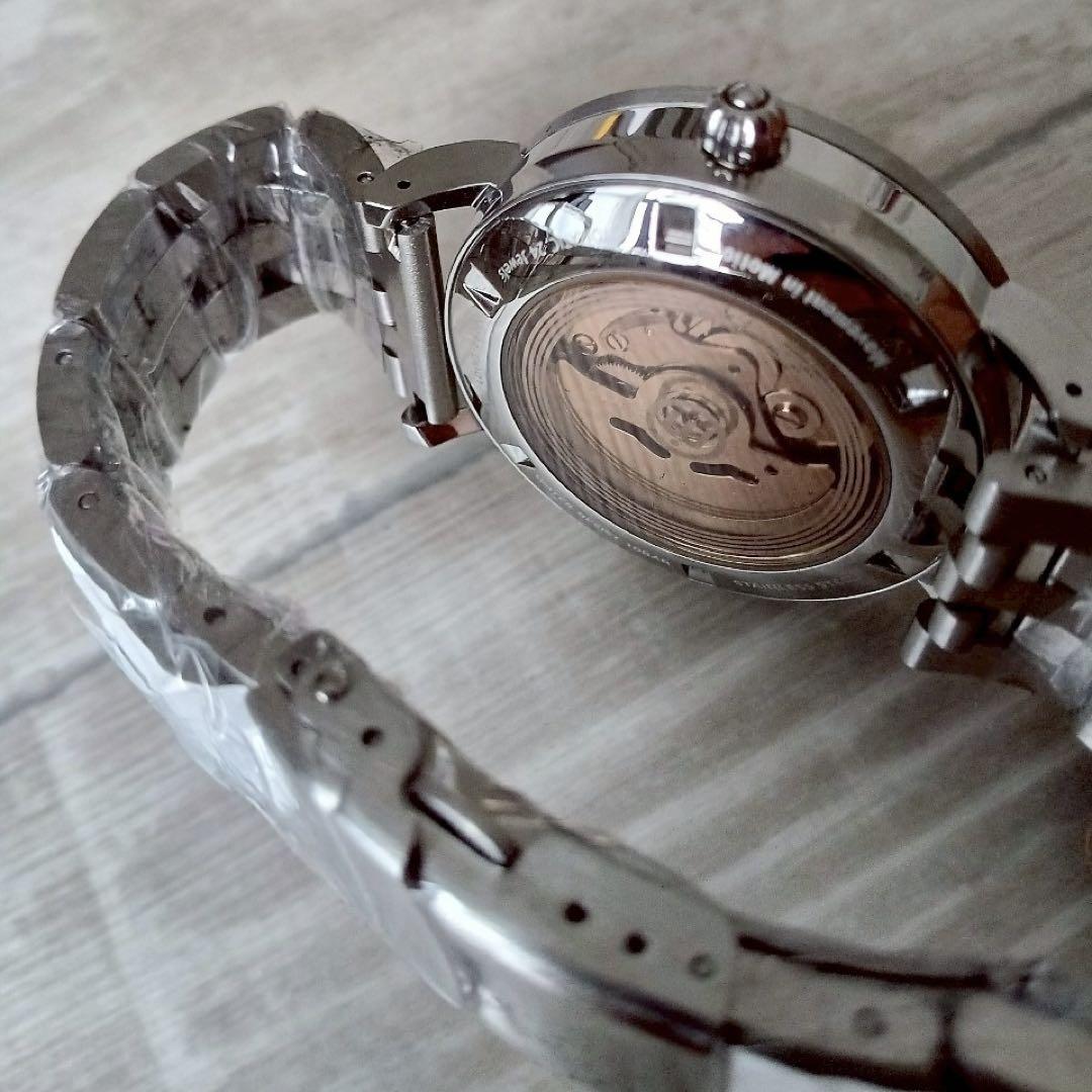 Unused Item Silver Watch Movement in Motion Men's Watch Automatic Winding