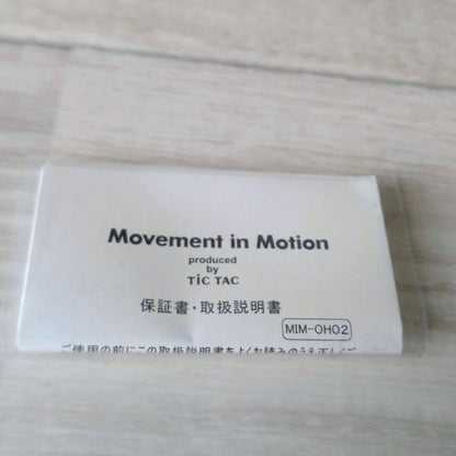 Unused Item Silver Watch Movement in Motion Men's Watch Automatic Winding