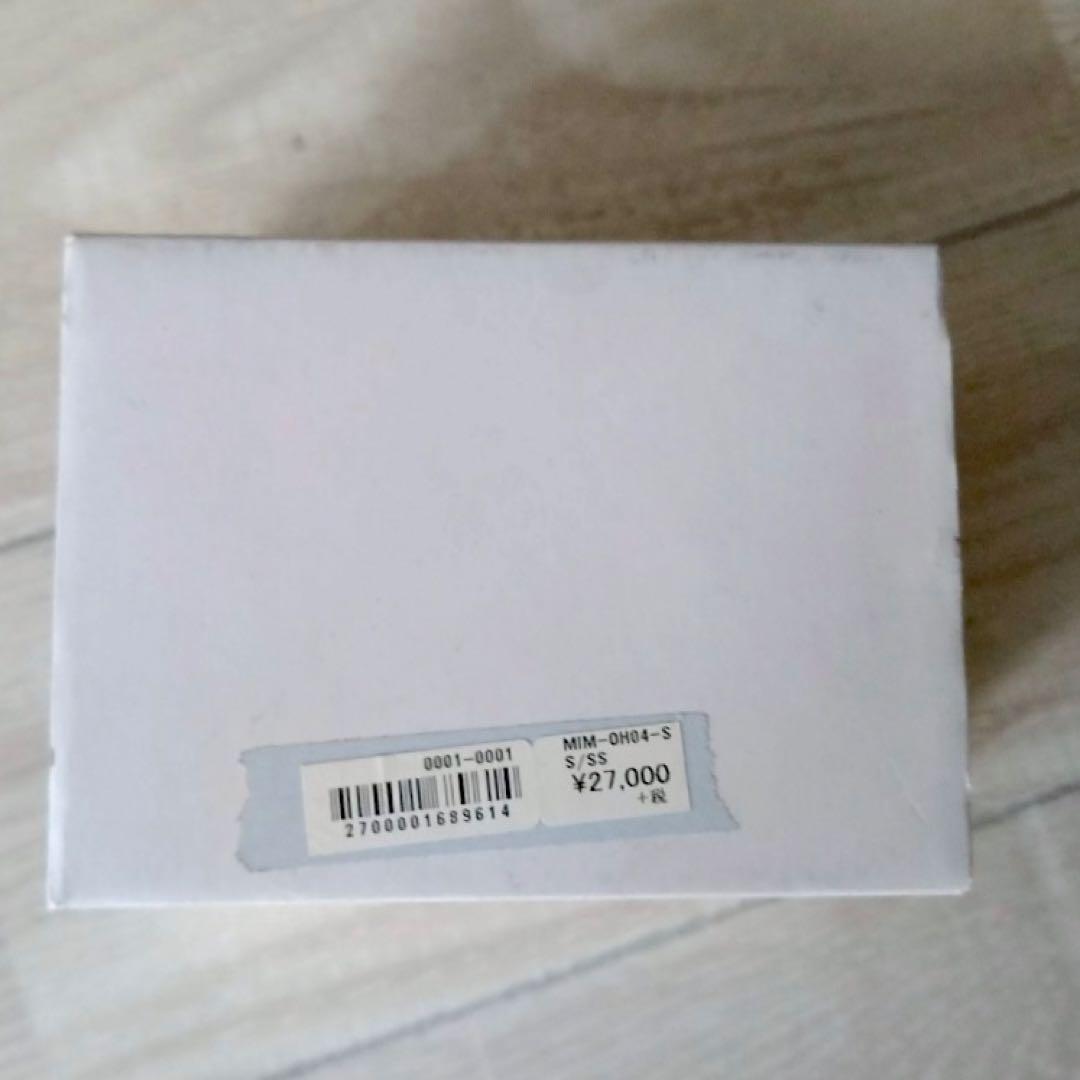 Unused Item Silver Watch Movement in Motion Men's Watch Automatic Winding