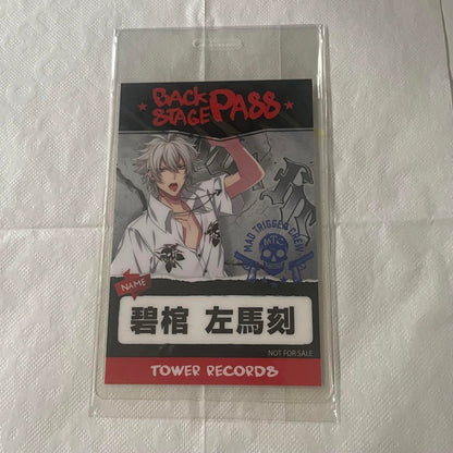 Hypnosis Mic: Azure Coffin Left Ma Katsu Pass Wind Card CD Bonus Sticker Set