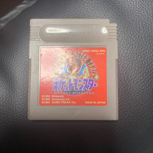 Pokémon Red Game Boy Game Only