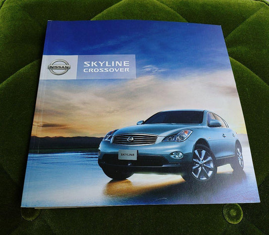 [Catalog] Skyline Cross-Over Dealer Catalog Approximately 40 Pages