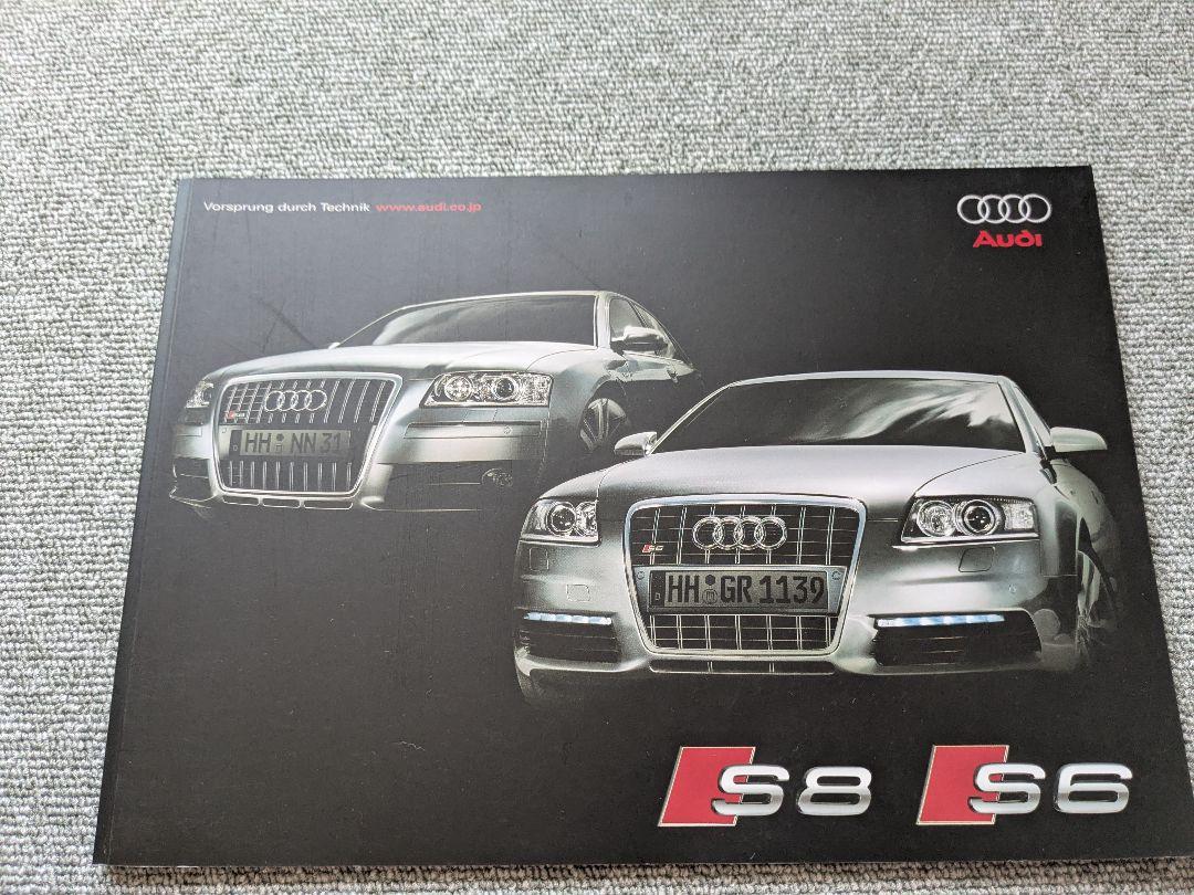 Audi S8 S6 Catalog