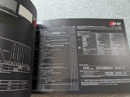 Audi S8 S6 Catalog