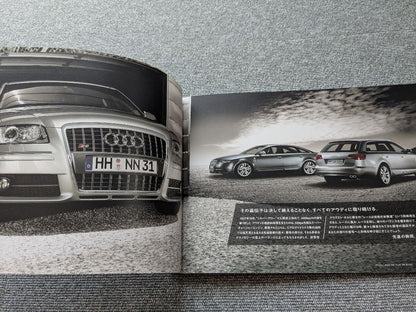 Audi S8 S6 Catalog