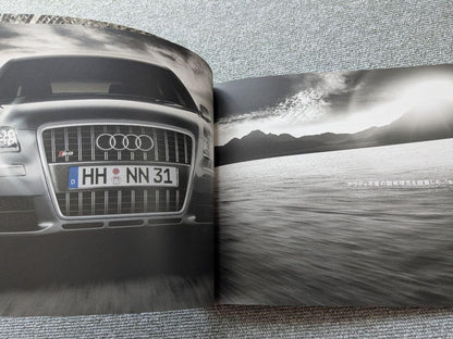 Audi S8 S6 Catalog