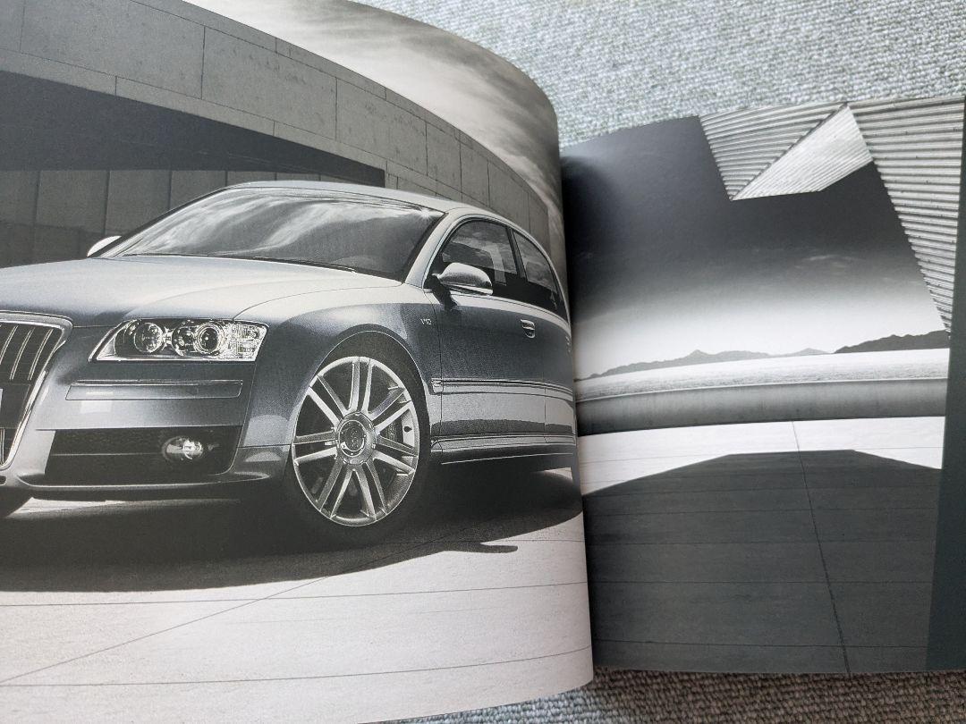 Audi S8 S6 Catalog