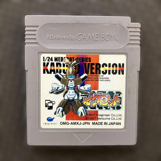 Medabot 1 Kabuto Version Game Boy Game