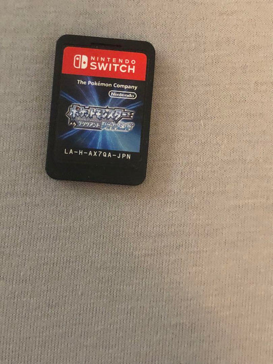 Nintendo Switch Game 2-Pack