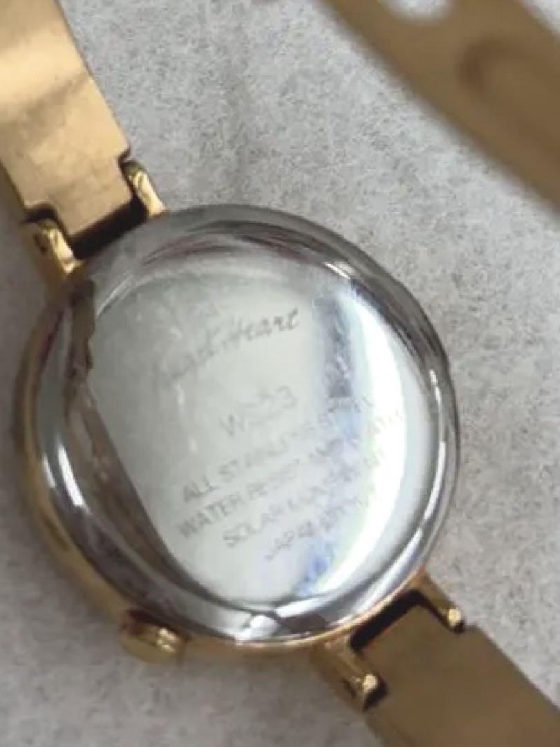 Angel Heart Watch Ladies