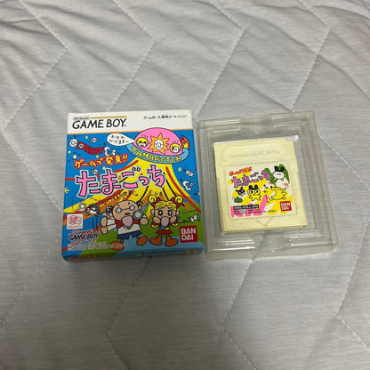 Tamagotchi Game Boy Software