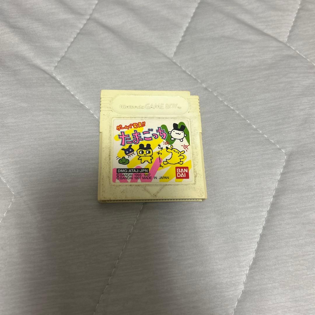 Tamagotchi Game Boy Software