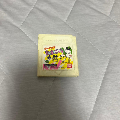 Tamagotchi Game Boy Software