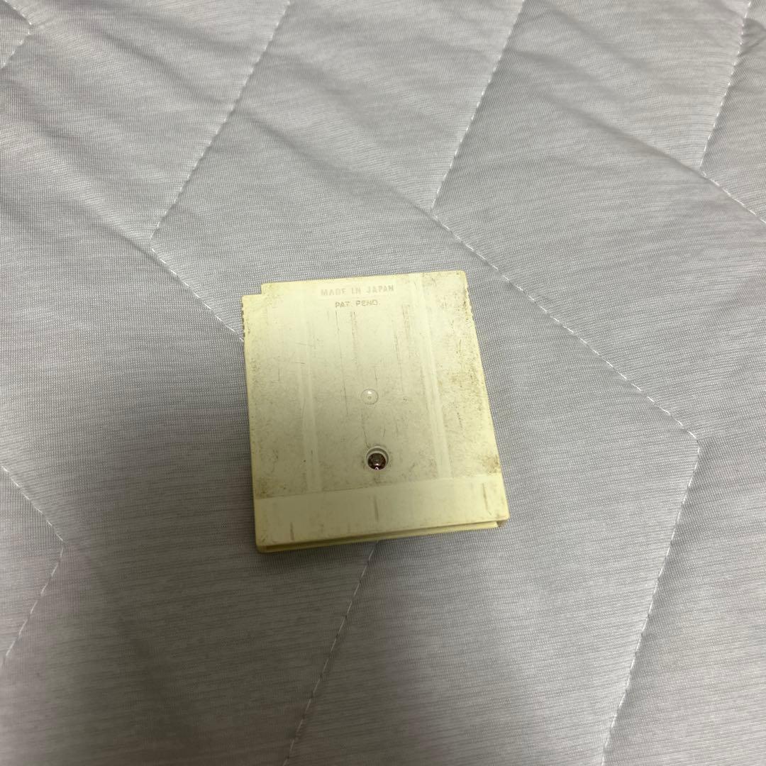 Tamagotchi Game Boy Software