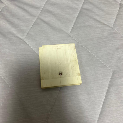 Tamagotchi Game Boy Software