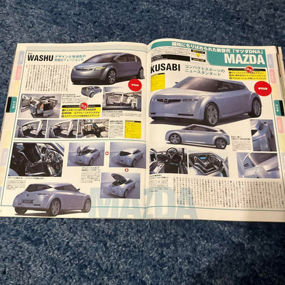 Tokyo Motor Show Perfect Guide