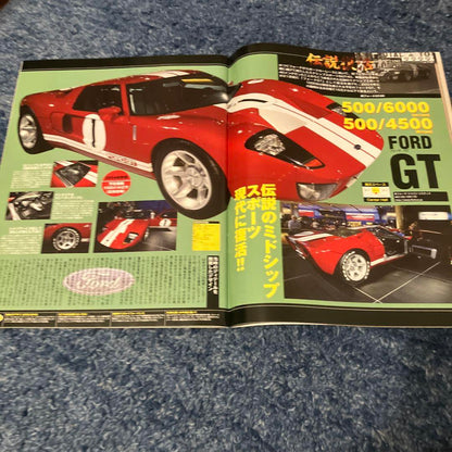 Tokyo Motor Show Perfect Guide