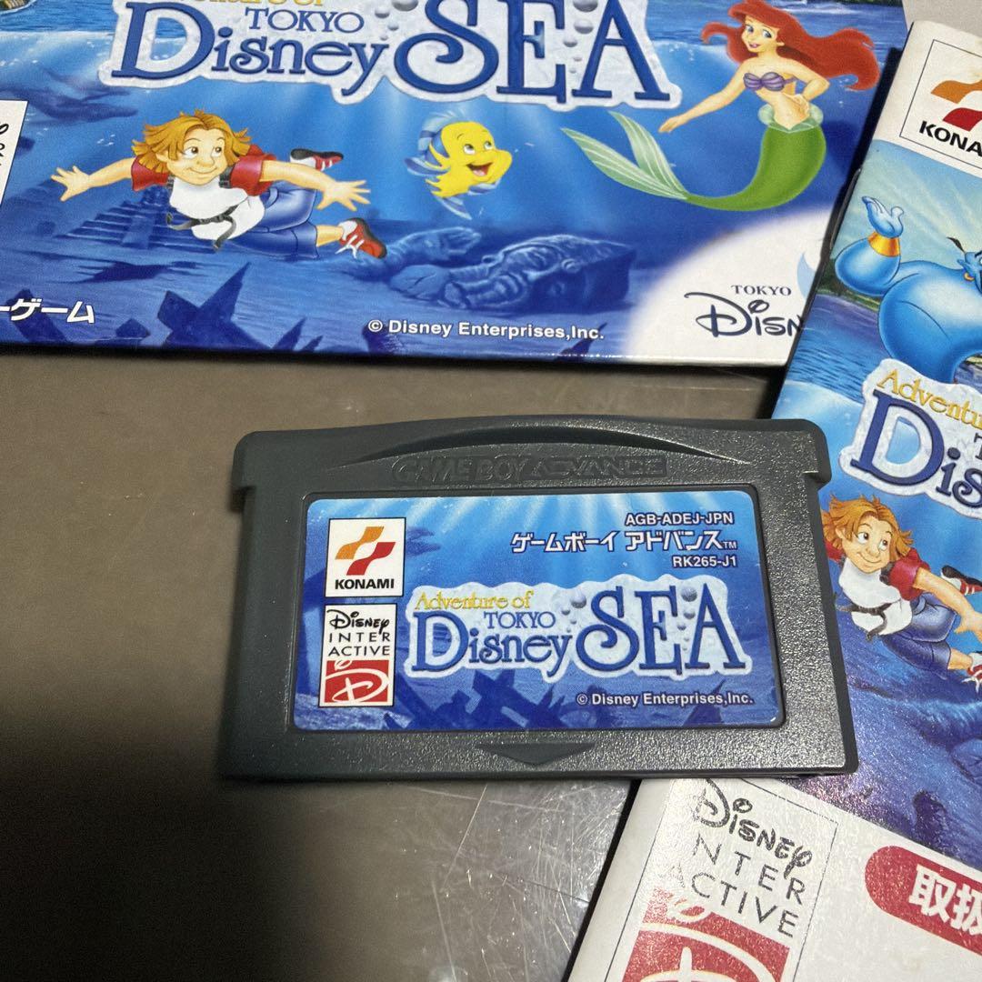 Adventure of TOKYO DisneySEA Game Boy Advance
