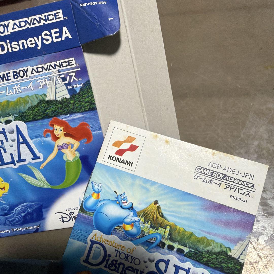 Adventure of TOKYO DisneySEA Game Boy Advance