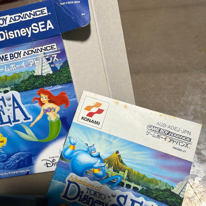 Adventure of TOKYO DisneySEA Game Boy Advance