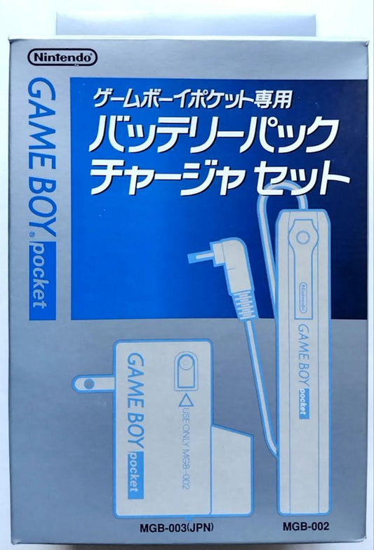 Game Boy Pocket Battery Pack Charger Set
