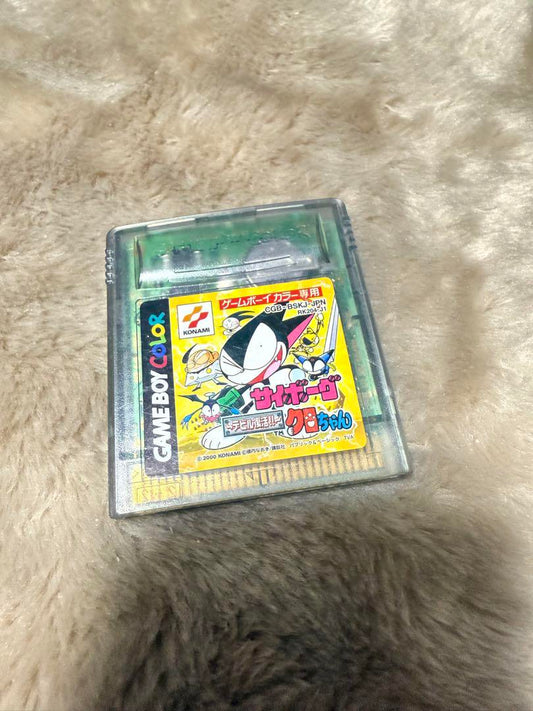 Cyborg Game Boy Color