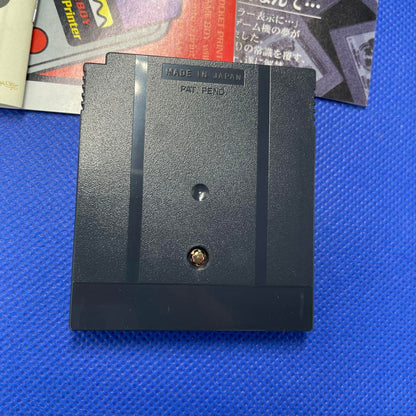 Nintendo GAME BOY GALLERY 3
