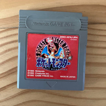 Pokémon Red Game Boy Game