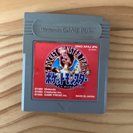 Pokémon Red Game Boy Game