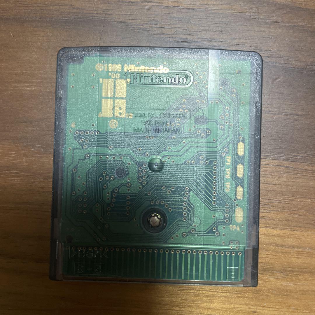 Yu-Gi-Oh! Duel Monsters Maximum Gold Game Boy Color Exclusive