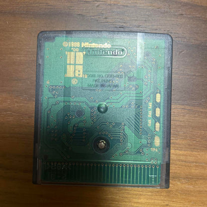 Yu-Gi-Oh! Duel Monsters Maximum Gold Game Boy Color Exclusive