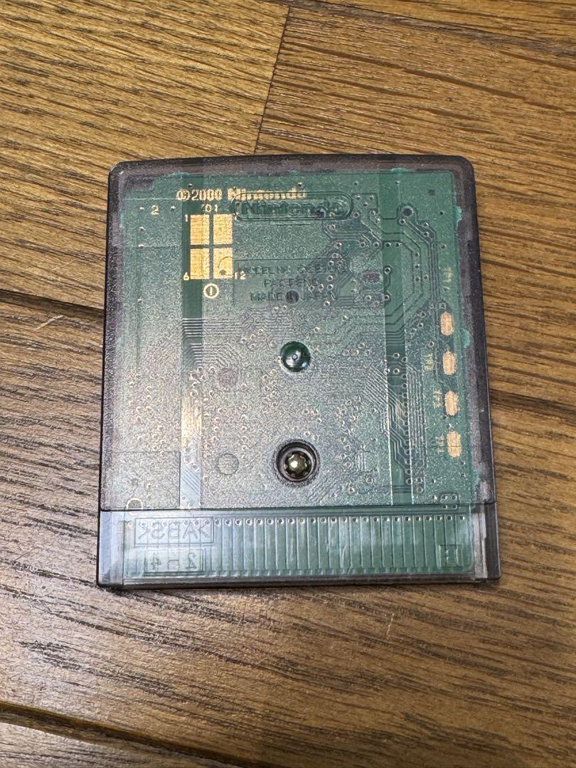 167 Super GALS! Ruriko Game Boy Color