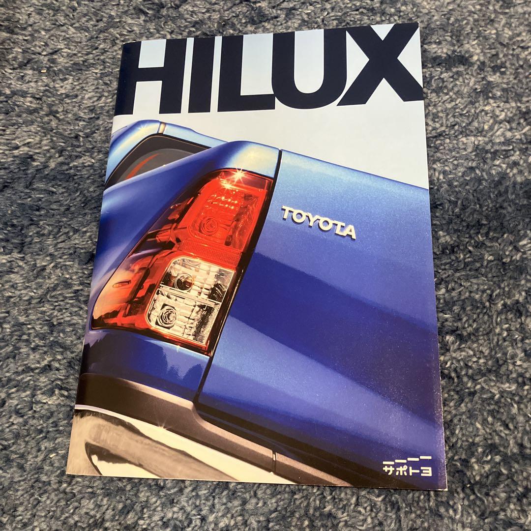 Toyota HILUX Catalog