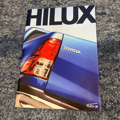 Toyota HILUX Catalog