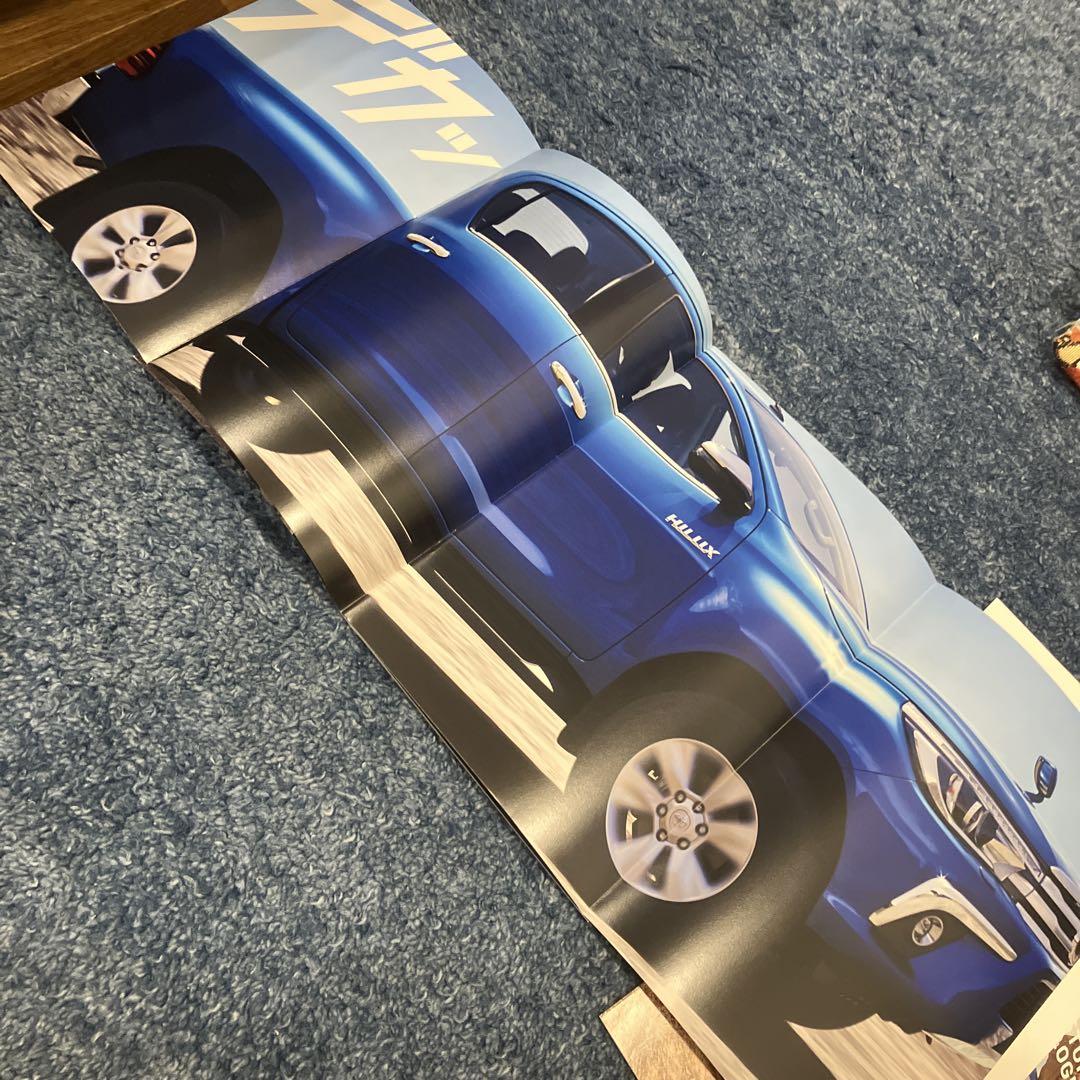 Toyota HILUX Catalog