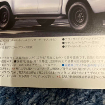 Toyota HILUX Catalog