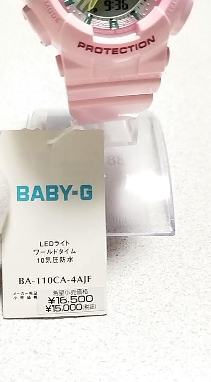 Baby-G Red Sea Watch Working Condition BA-110-CA-4AJF