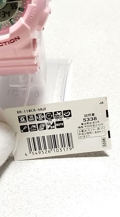 Baby-G Red Sea Watch Working Condition BA-110-CA-4AJF