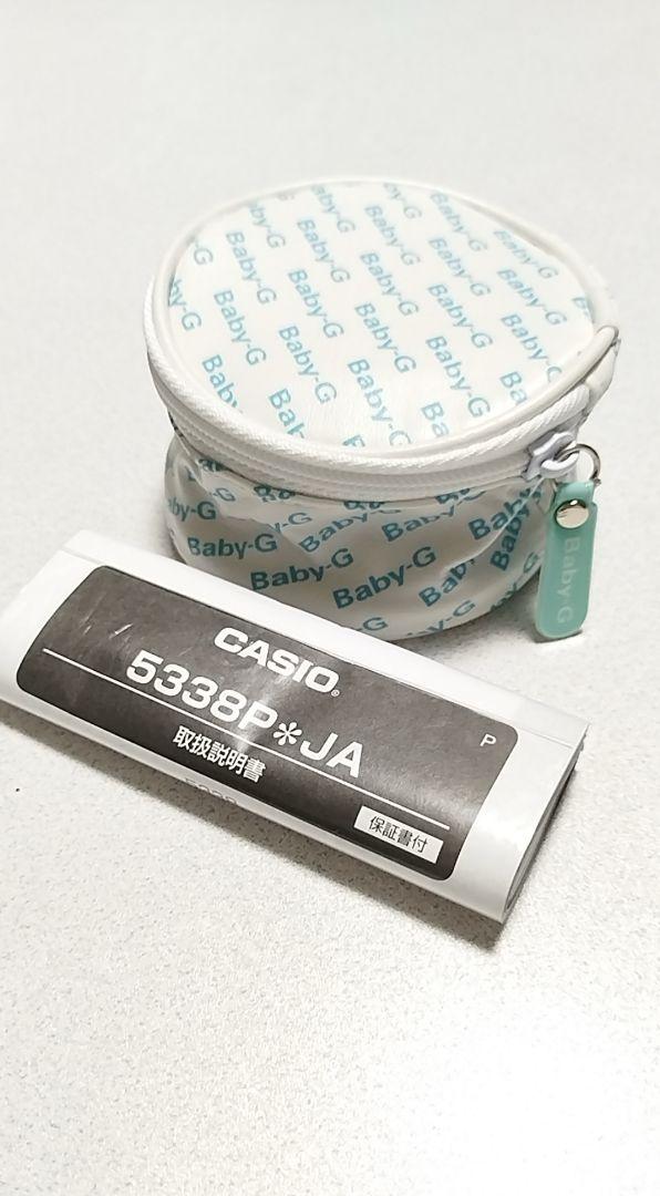 Baby-G Red Sea Watch Working Condition BA-110-CA-4AJF