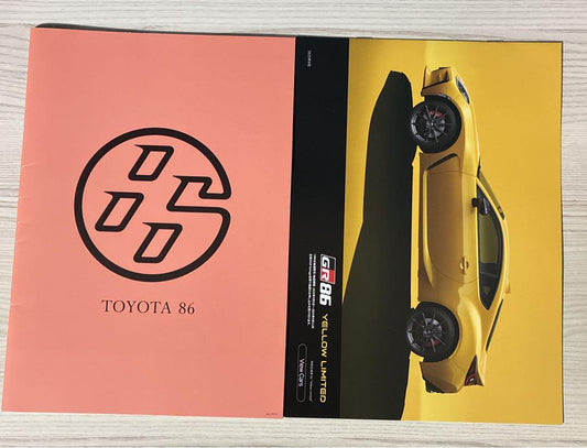TOYOTA 86 Yellow Limited Catalog