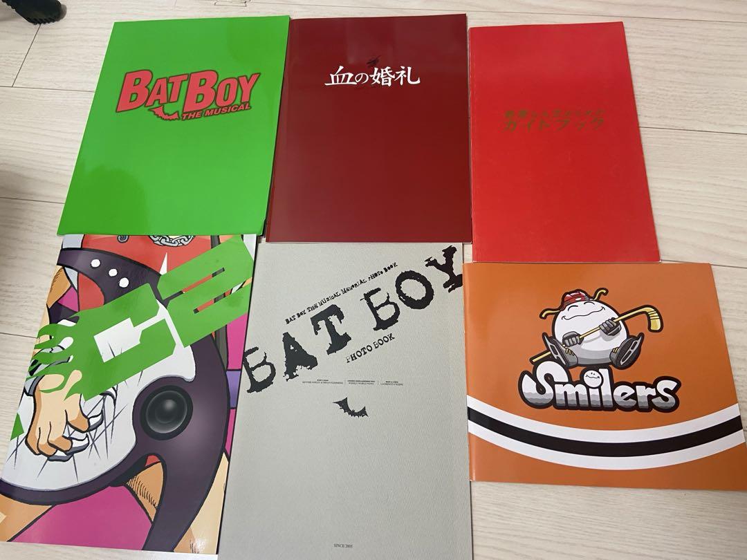 Miyazawa Miwa Magazine and Photo Album Set