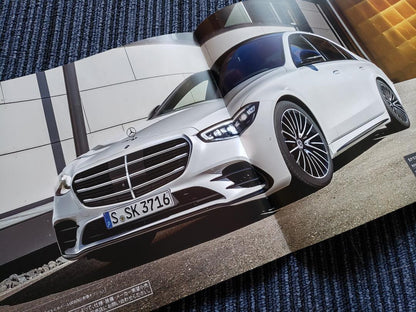 The S-Class Catalog & Data & Option Parts