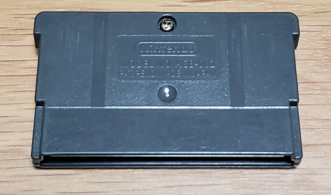 Muscle Ranking Kin'ou Big Adventure