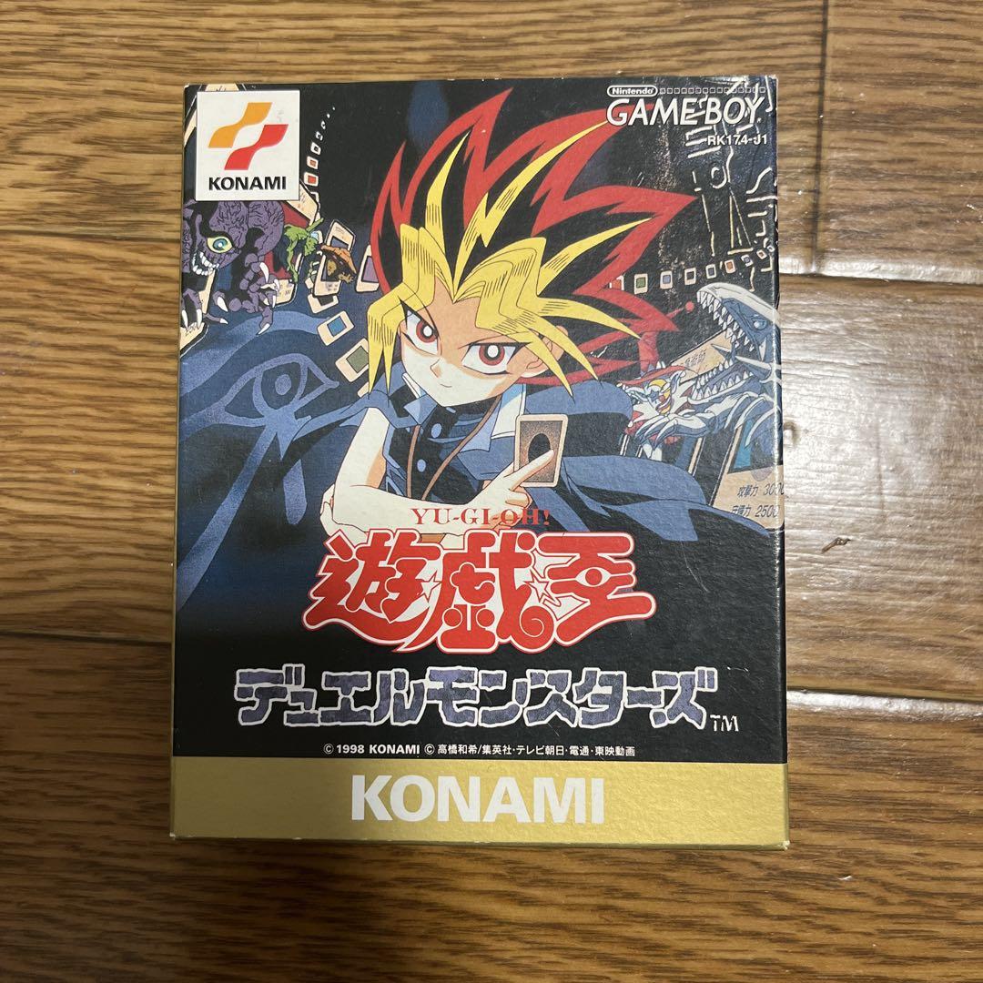 Yu-Gi-Oh! Duel Monsters GAME BOY