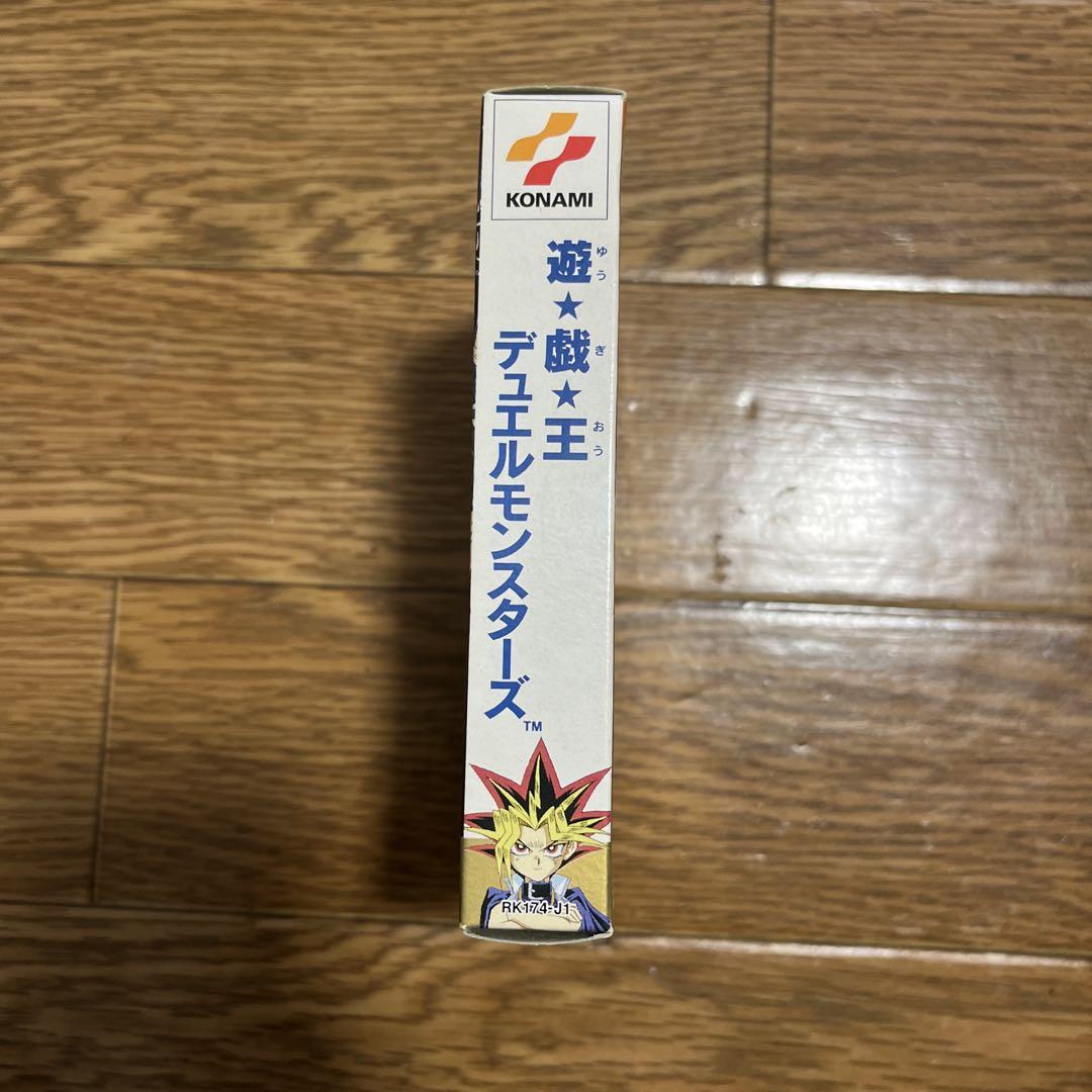 Yu-Gi-Oh! Duel Monsters GAME BOY