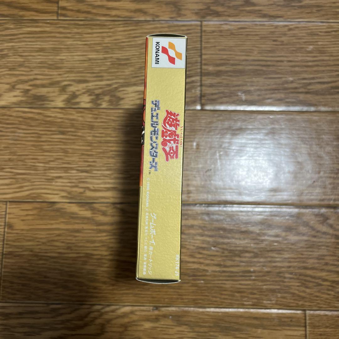 Yu-Gi-Oh! Duel Monsters GAME BOY
