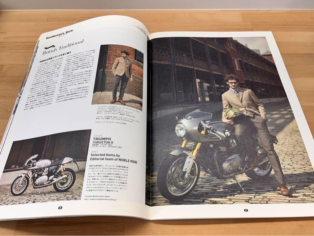 Noble Ride vol.001 Noble Ride 001 Cafe Racer Magazine