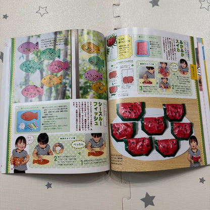 Play and Environment 0.1.2 years 2018 July + CD