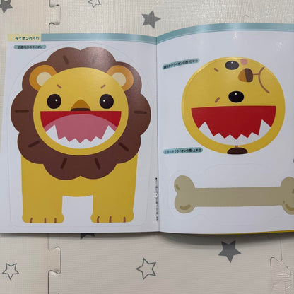 Play and Environment 0.1.2 years 2018 July + CD