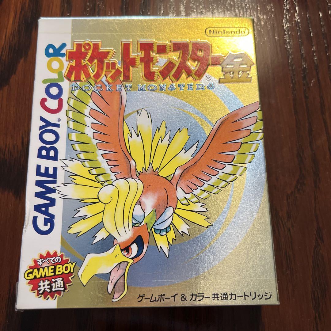 Action confirmed Pocket Monsters Gold with box and manual